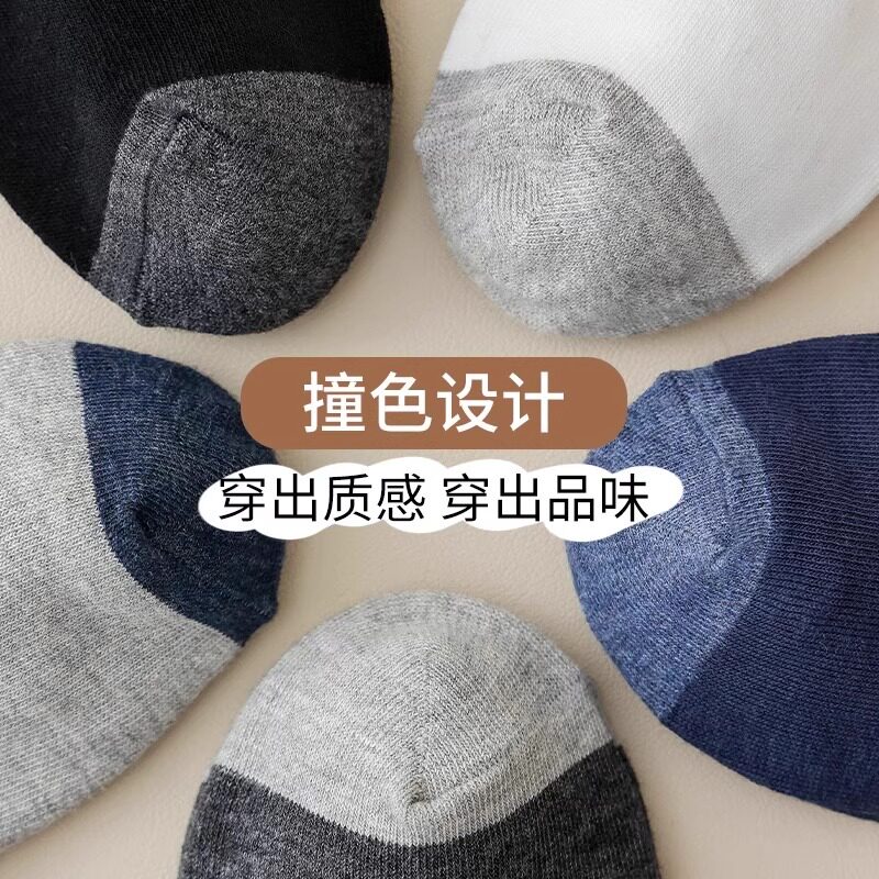 Zhuji mid-calf socks anti-odor breathable sports socks for men