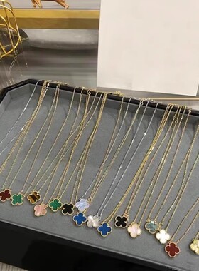 四叶草项链女18K玫瑰金色轻奢高级感百搭锁骨链520送女友礼物