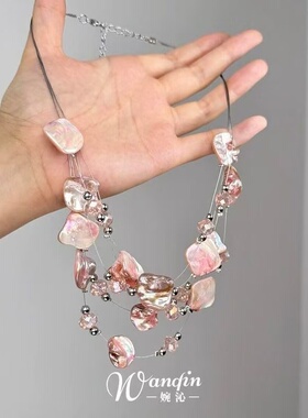 「粉雾烟霞」法式多层粉色不规则项链女独特仙气甜美高颜值锁骨链