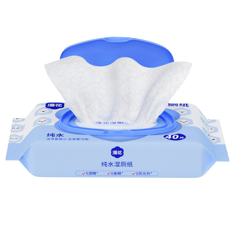 漫花湿厕纸家庭实惠装洁厕湿巾私处擦屁屁股男士女士专用湿厕纸
