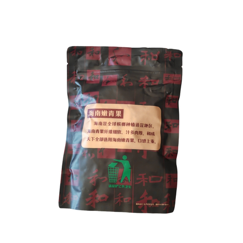 高端槟榔50和成天下金石之交口味王原厂正品裸包门店同款特产批发 - 图2