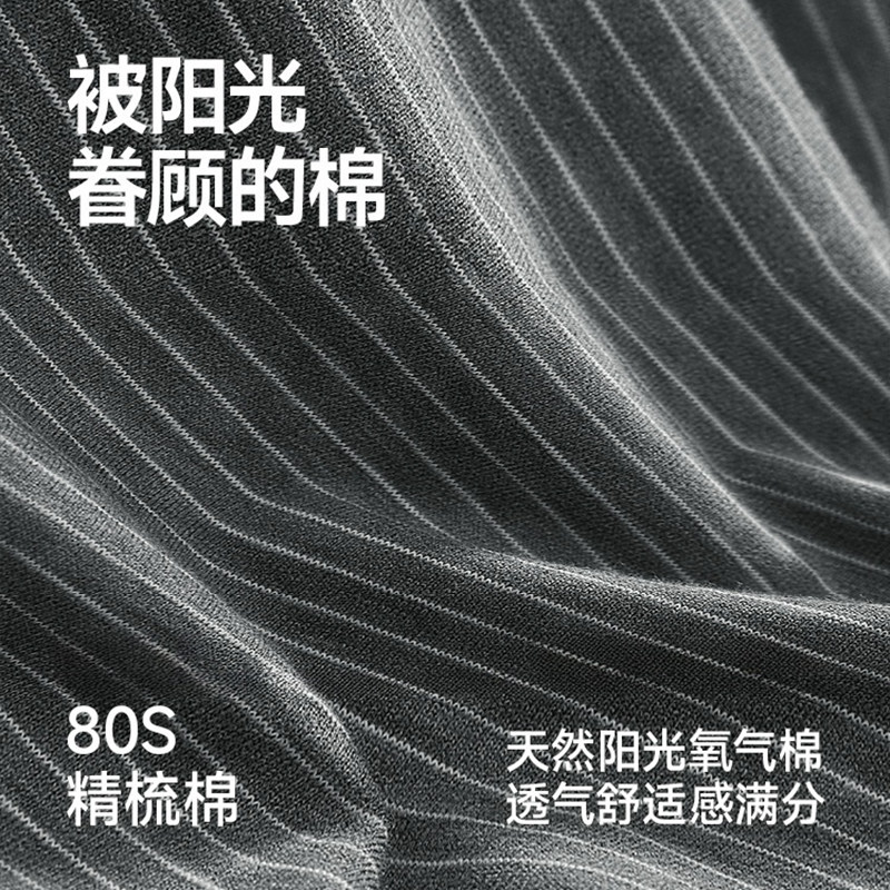 男士内裤纯棉男款男式抗菌男生平角四角短裤头裤衩2025新款透气,淘宝优惠券,粉丝福利购,淘宝优惠卷