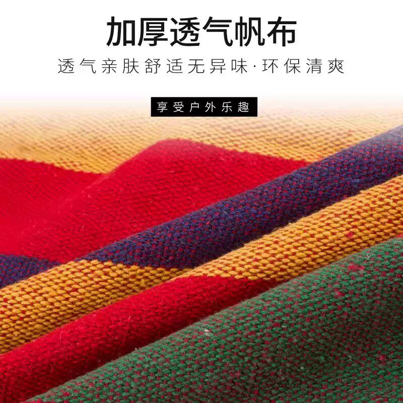 吊床户外成人加厚荡秋千防侧翻吊椅庭院露营学生寝室宿舍室内摇床