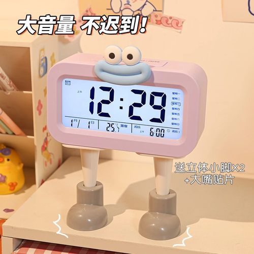 闹钟学生专用起床神器时钟桌面钟表高颜值儿童2025新款女智能电子 - 图2