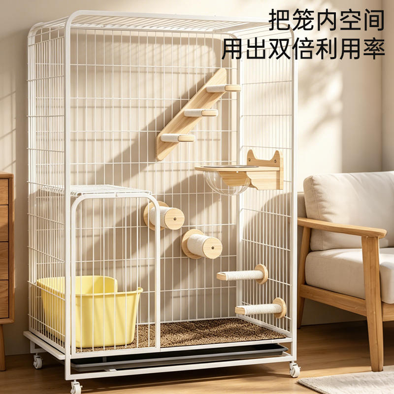 商品缩略图 3
