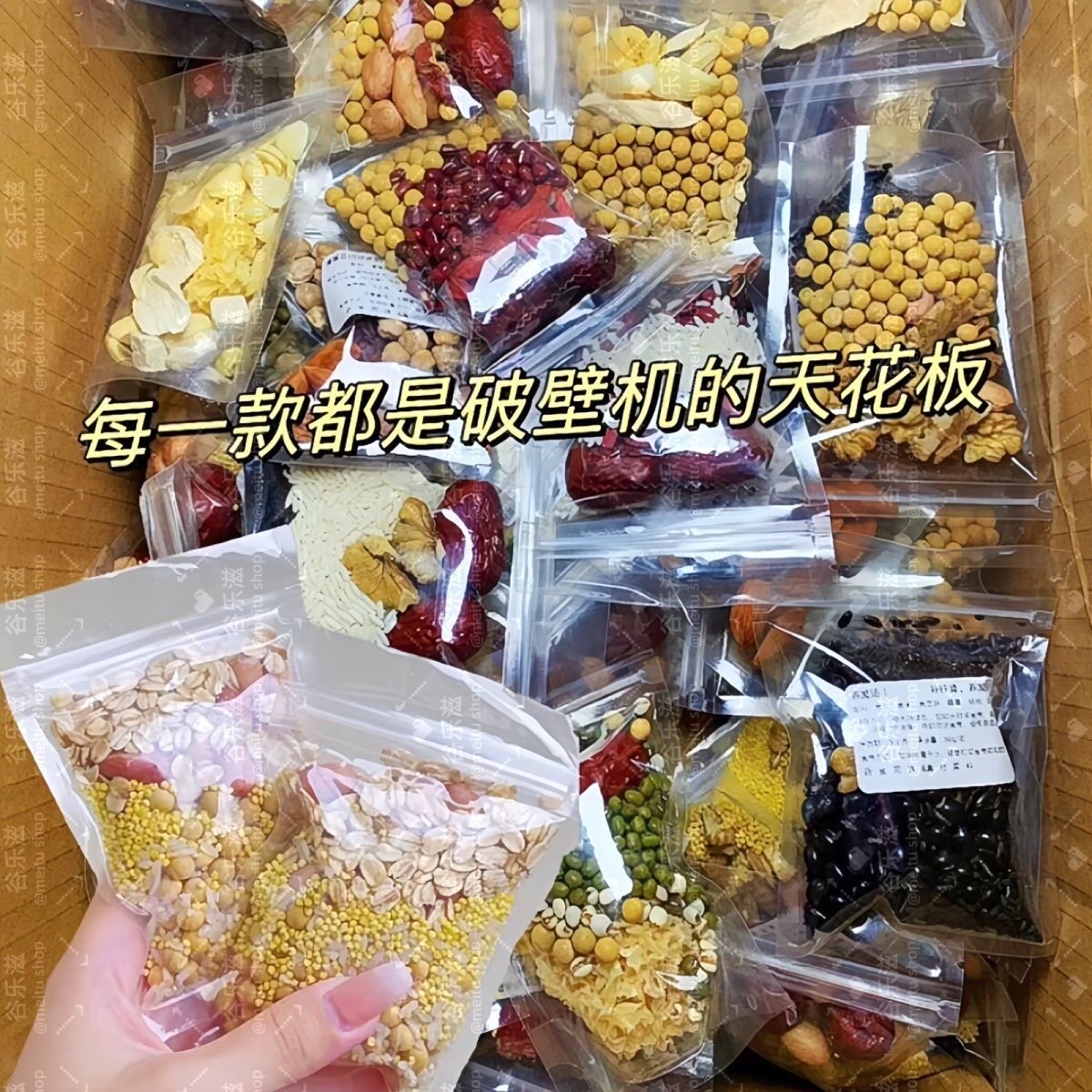 图 4