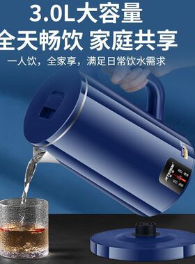 半球烧水壶家用304不锈钢电热水壶保温一体开水壶电水壶新款双层