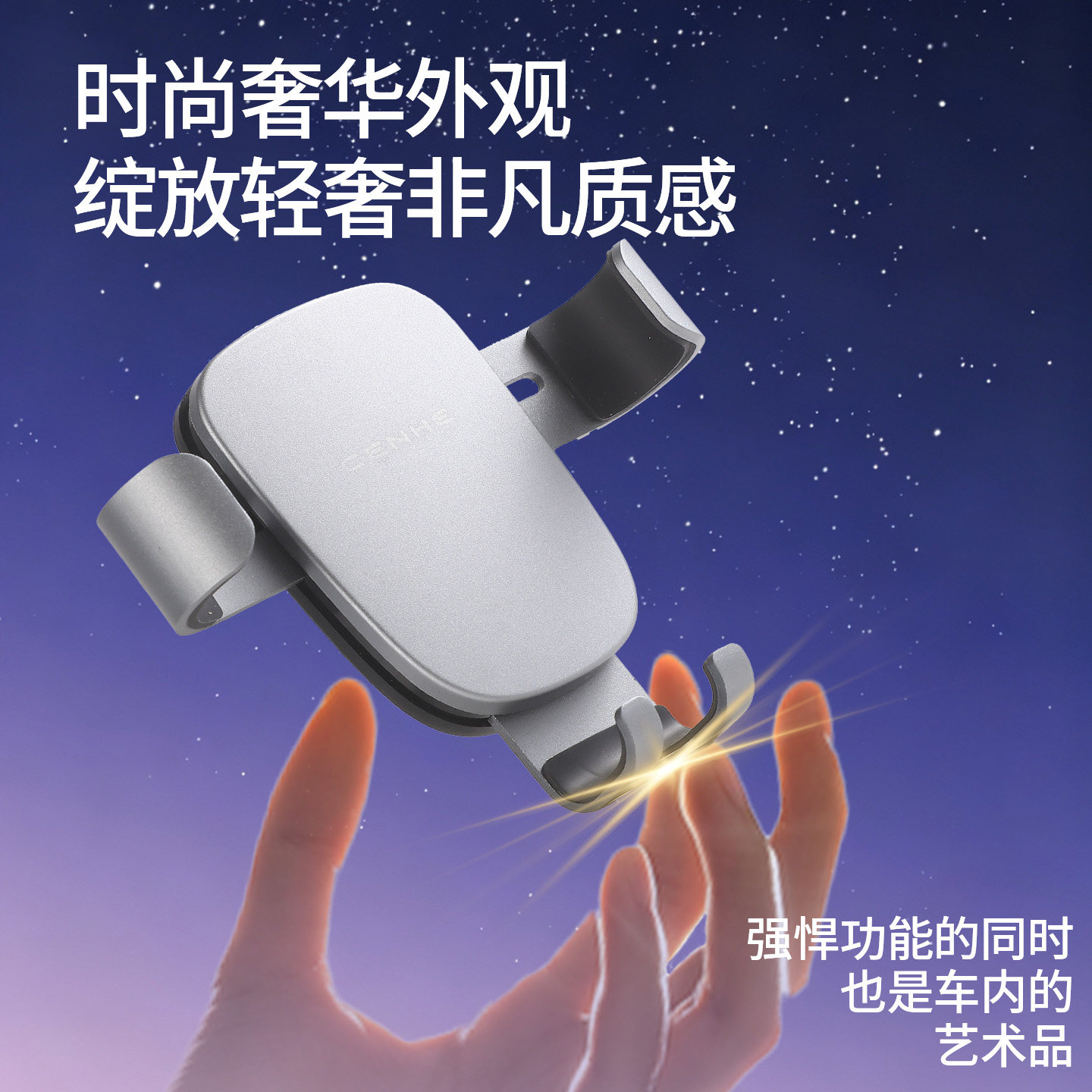 Mobile phone car holder 2026 new car mobile phone holder