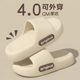 Thick-soled men's slippers summer 2025 new indoor home bathroom bathing anti-slip non-stinky feet outdoor wearing sandals
