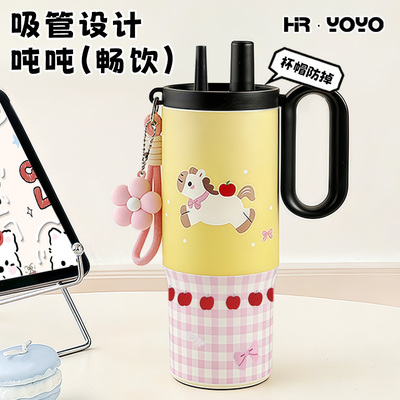 316不锈钢便携吸管保温杯