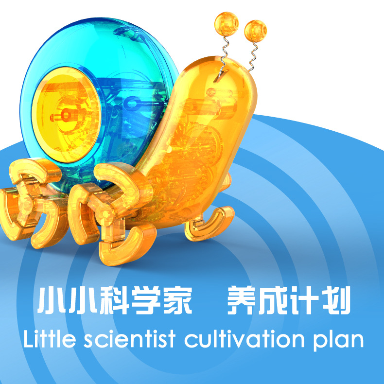 儿童科学实验套装迷你太阳能机器狗学生diy手工自制发明益智玩具 - 图1