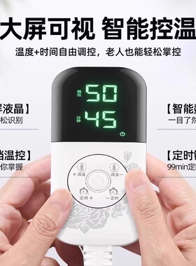 本博热敷袋理疗袋盐袋海盐热敷包