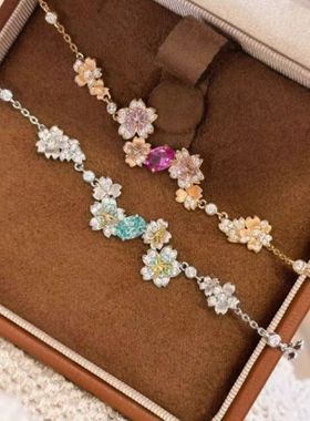 超美配色！彩钻拉丝繁花华丽轻奢风手链女海蓝色闪钻气质小众手饰