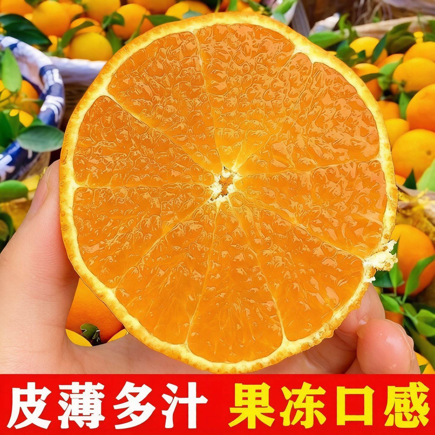 图 4