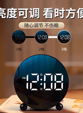 LED高清大数字时钟智能电子闹钟居家专用钟表桌面摆放床头时钟表