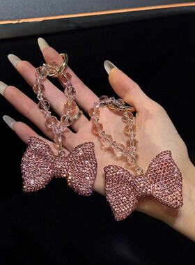 少女心粉色爆闪蝴蝶结高颜值钥匙扣手机链包包挂饰钥匙扣配饰挂件