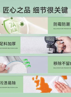 硅藻泥自粘墙纸防水防潮3d立体墙贴墙遮丑装饰贴纸壁纸防撞防油