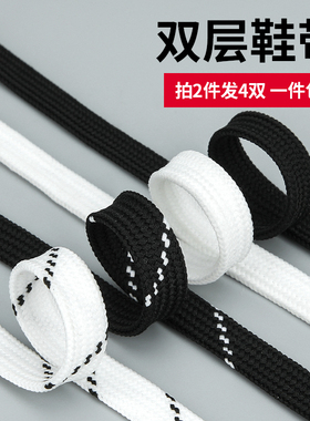 吉栗喵通用彩色扁平鞋拍2件发3双