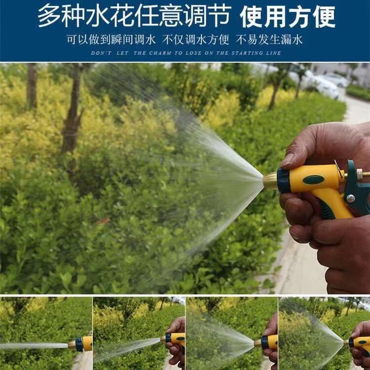 高压洗车水枪家用套装防爆软管自来水浇花冲车神器工具水管防冻