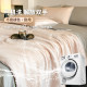 Muji ice silk summer quilt