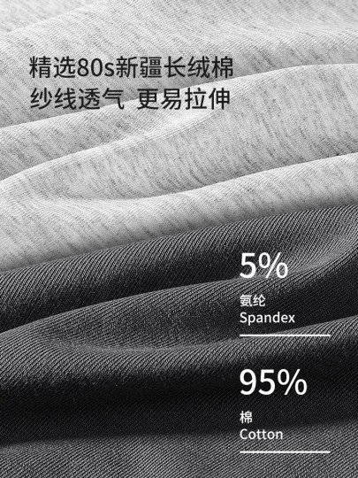 猫人男士内裤男款纯棉四角裤头2025新款男生夏季底裤宽松大码短裤