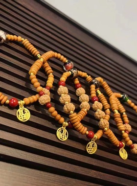 橄榄核单圈手链 搭配香灰琉璃朱砂等配饰DIY文玩佛珠饰品配饰