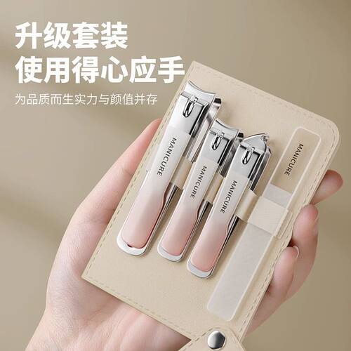 指甲刀套装全套家用掏耳朵勺指甲钳女男士专用宿舍便携指甲剪工具 - 图0