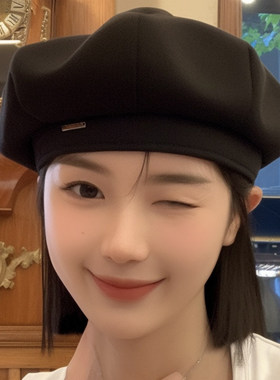 轻奢黑色贝雷帽女秋冬2026新款显脸小蓓蕾帽八角帽画家帽秋冬帽子