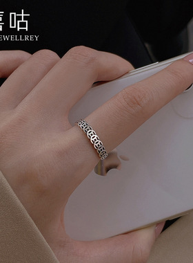 嘻咕J0107 S925银复古泰银铜钱戒指时尚个性设计感可微调节手饰