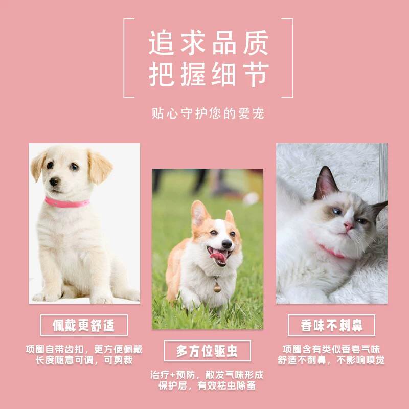 商品缩略图 2