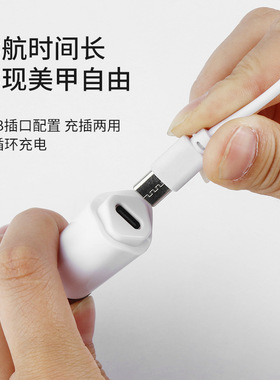 手持美甲一字灯小型美甲灯蓄电聚光款速干迷你光疗灯甲片烤灯照灯