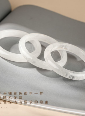 高冰种天然白水晶手镯女款冰透白月光雪花晶体水晶女镯百搭礼物
