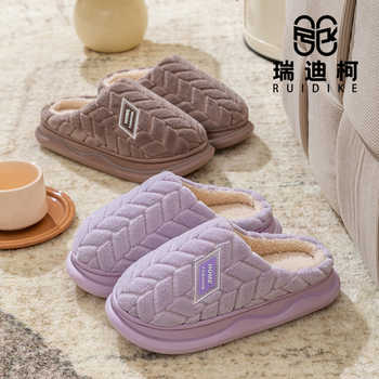 棉拖鞋女士秋冬季家用厚底防滑2025新款毛毛绒室内家居保暖情侣男实付12.4元到手包邮 棉拖鞋女士秋冬季家用厚底防滑2025新款毛毛绒室内家居保暖情侣男实付12.4元到手包邮