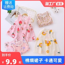 Baby girl summer cotton small skirt baby vest cotton dress 0-1-2 years thin princess nightdress