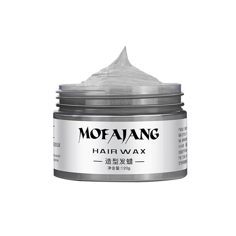 彩色发泥奶奶灰一次性男士染色发蜡白发胶可洗掉自然染发蓬松发色,淘宝优惠券,粉丝福利购,淘宝优惠卷