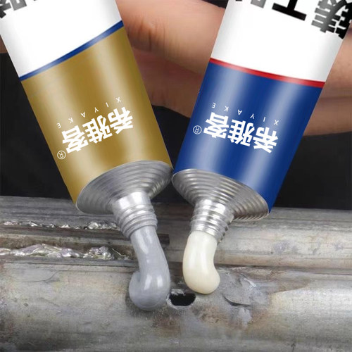 ab胶铸工胶金属修补剂耐高温粘铸铁铝不锈钢合金防水堵漏密封水管木材陶瓷塑料强力焊接万能专用修补剂ab胶水 - 图2