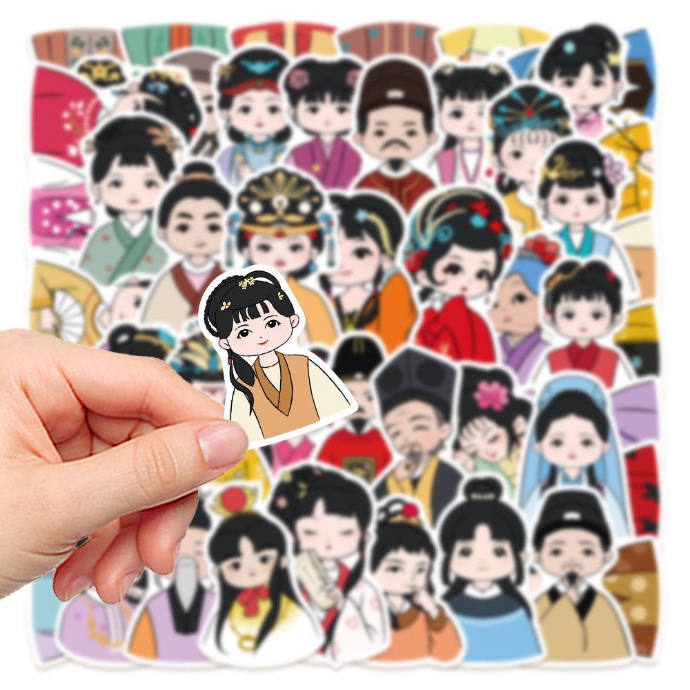 50张Q版红楼梦小像贴纸卡通人物可爱手账本手机壳笔记本装饰防水贴画,淘宝优惠券,粉丝福利购,淘宝优惠卷