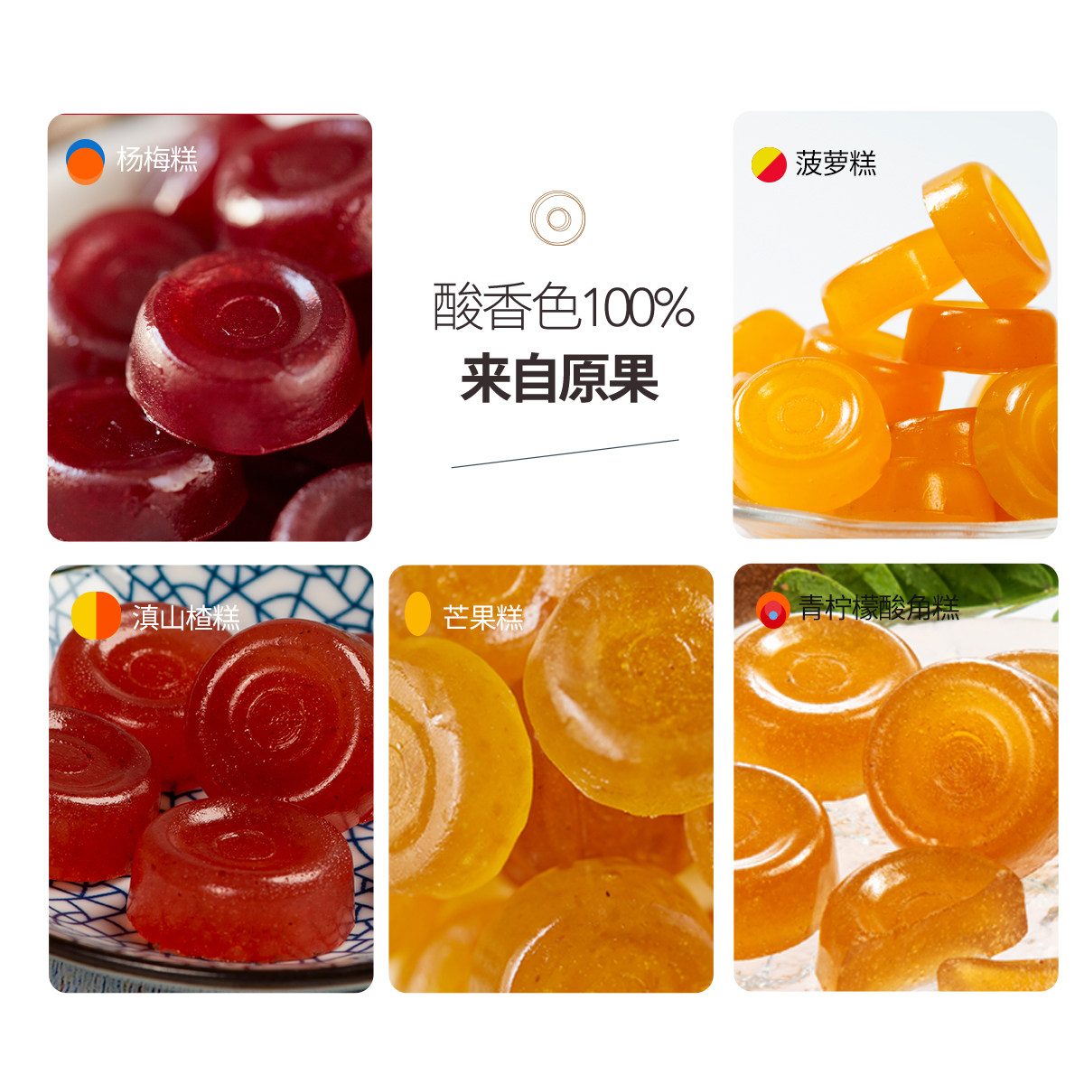 猫哆哩酸角糕云南特产55g*7袋无添加儿童孕妇零食休闲食品枣糕,淘宝优惠券,粉丝福利购,淘宝优惠卷