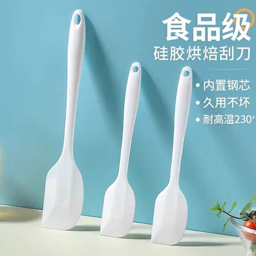 食品级硅胶刮刀耐高温烘焙家用蛋糕抹刀搅拌工具奶油铲子烘培油刷 - 图0