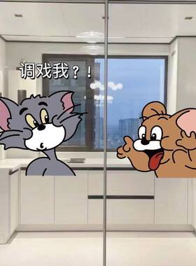 可爱米老鼠墙面玻璃门装饰贴画