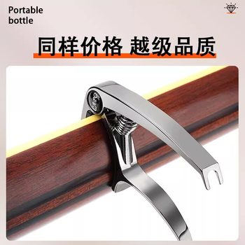 CAPO Acoustic guitar capo folk ukulele tuner high-end metal fret clip ອຸປະກອນເສີມ clip guitar