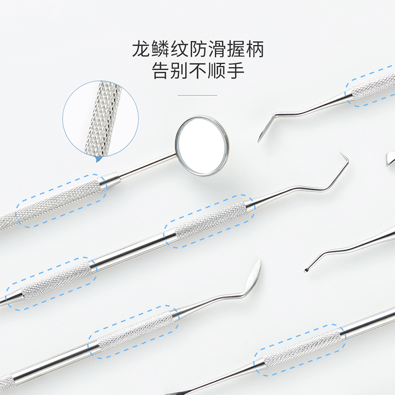 牙结石去除器牙医口腔工具套装材料镜子剔去牙垢牙齿清洁牙科器械 - 图2