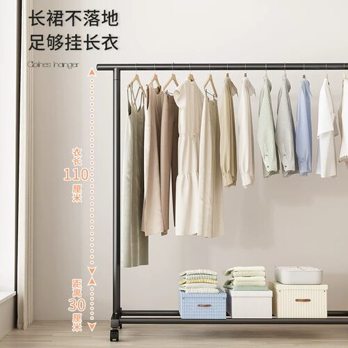 阳台晾衣架落地卧室家用凉晒衣架室内加粗挂衣架衣帽架简易双杆 - 图1