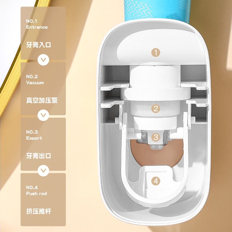 磁吸牙刷架自动挤牙膏神器吸壁挂式挤压器套装家用免打孔置物架