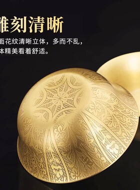 纯黄铜碗摆件家用黄铜供奉净水碗小金碗贡饭碗招财聚财佛具用品