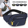 New men's waist bag Korean style casual multi-functional outdoor small crossbody bag chest bag sports wallet cross-border wholesale