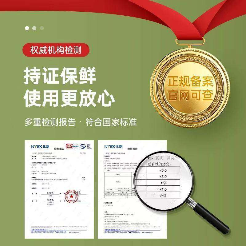 一次性保鲜膜套罩食品级厨房保鲜套保鲜袋专用带松紧口商用碗盖大,淘宝优惠券,粉丝福利购,淘宝优惠卷