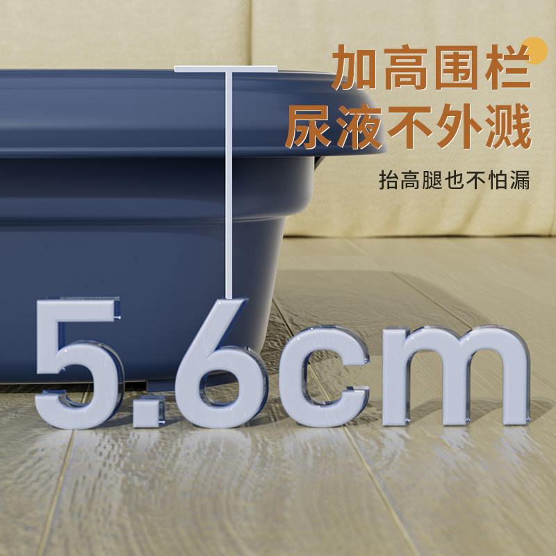 商品缩略图 3