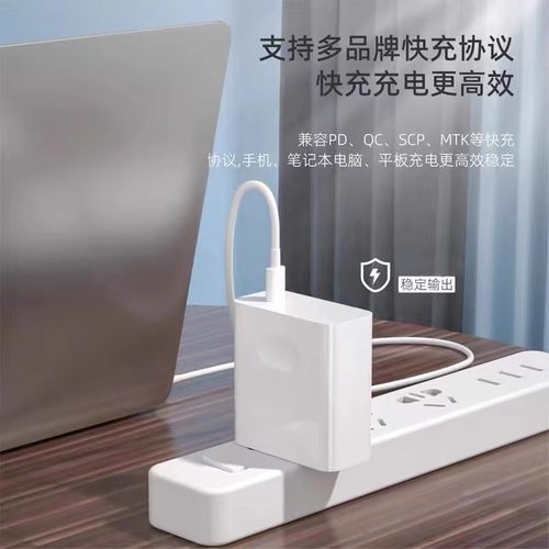 适用苹果MacBook Pro14笔记本65W/90W充电器快充双type-c接口通用pro13/15/16/Air/ipad平板电脑手机耳机头PD - 图0