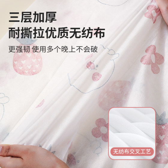Disposable bed sheet, quilt cover, pillowcase three/four piece set